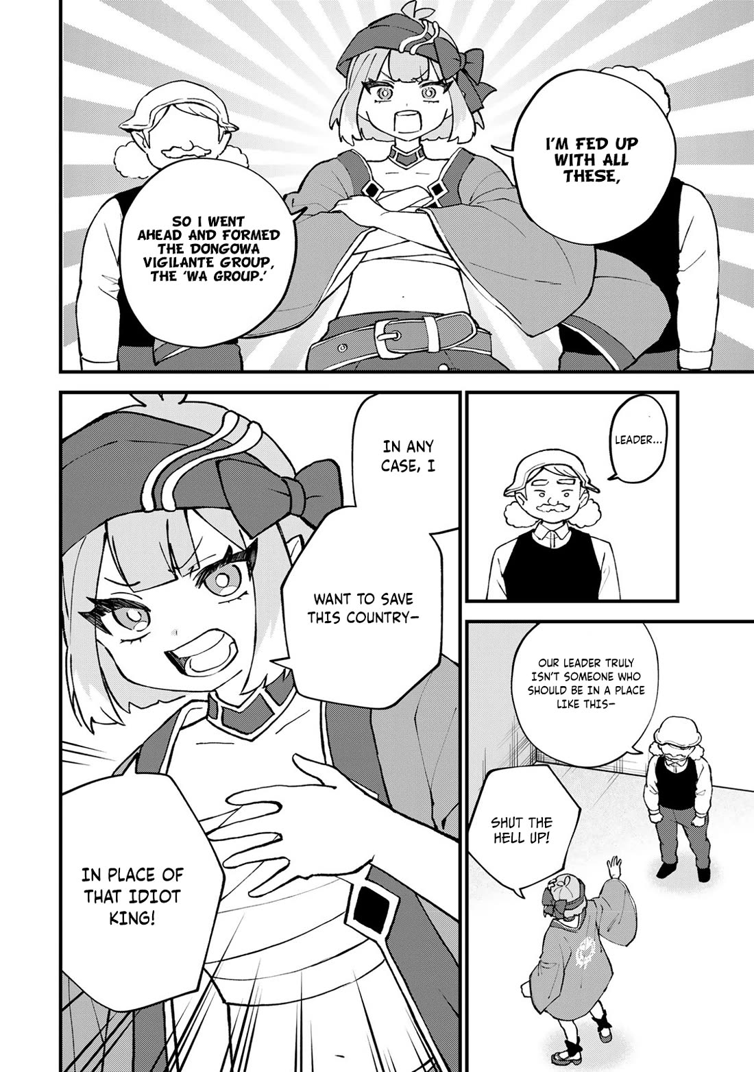 I Became the World's Strongest Witch: I Will Live Freely in a World Where Only I can Access the "Guide Site" chapter 60 page 11