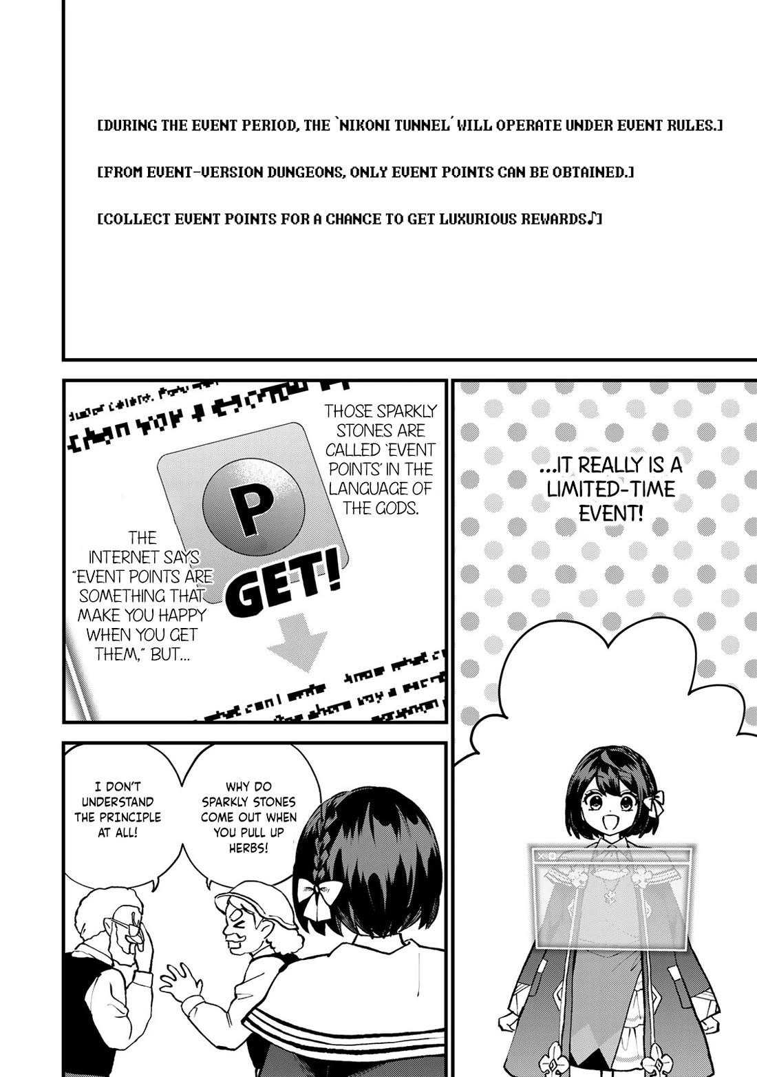 I Became the World's Strongest Witch: I Will Live Freely in a World Where Only I can Access the "Guide Site" chapter 60 page 13