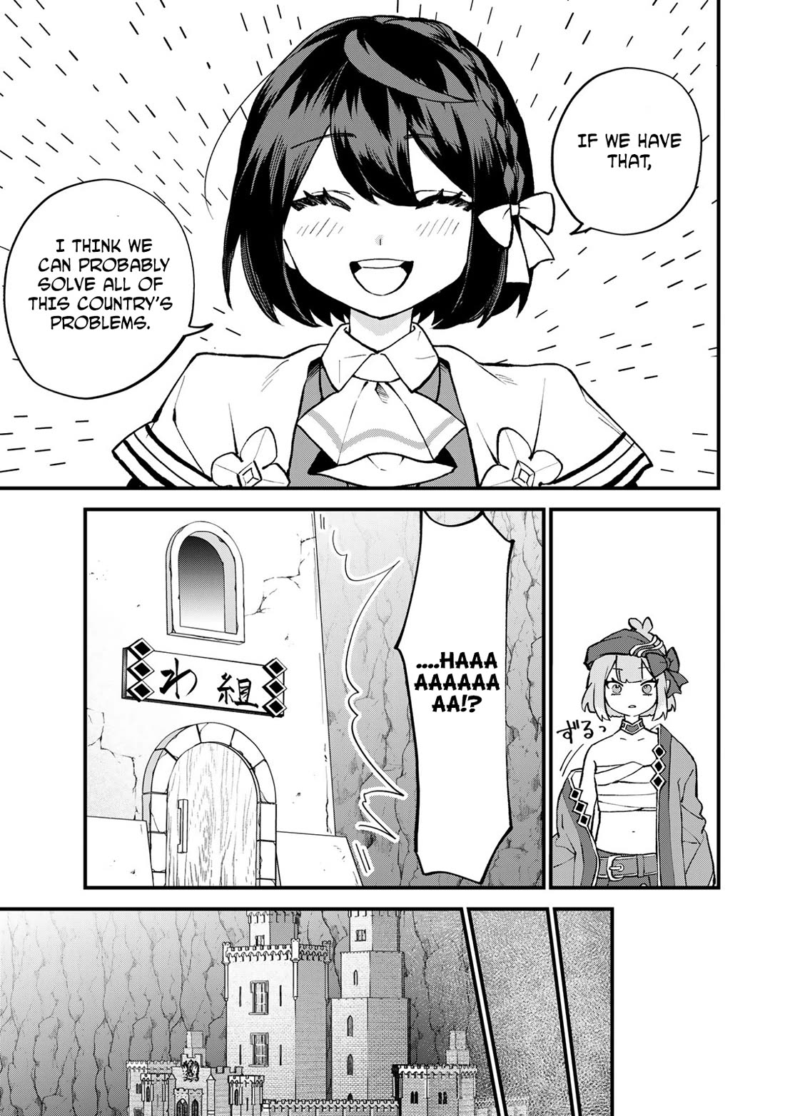 I Became the World's Strongest Witch: I Will Live Freely in a World Where Only I can Access the "Guide Site" chapter 60 page 16