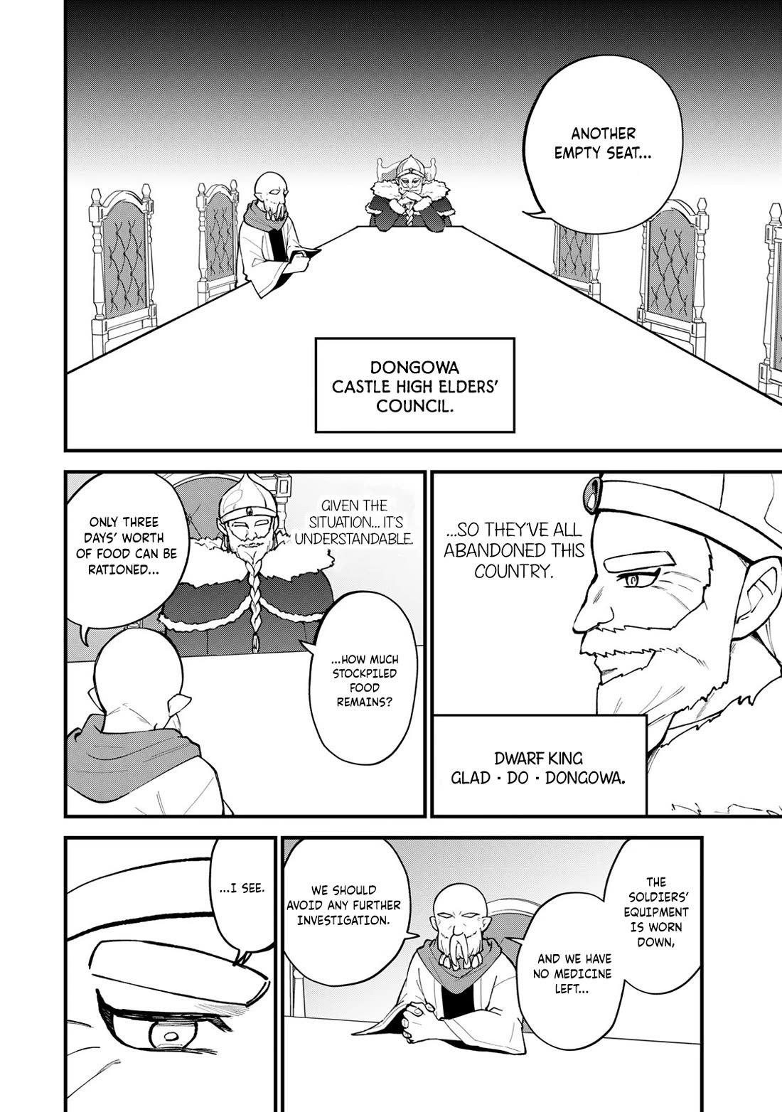 I Became the World's Strongest Witch: I Will Live Freely in a World Where Only I can Access the "Guide Site" chapter 60 page 17