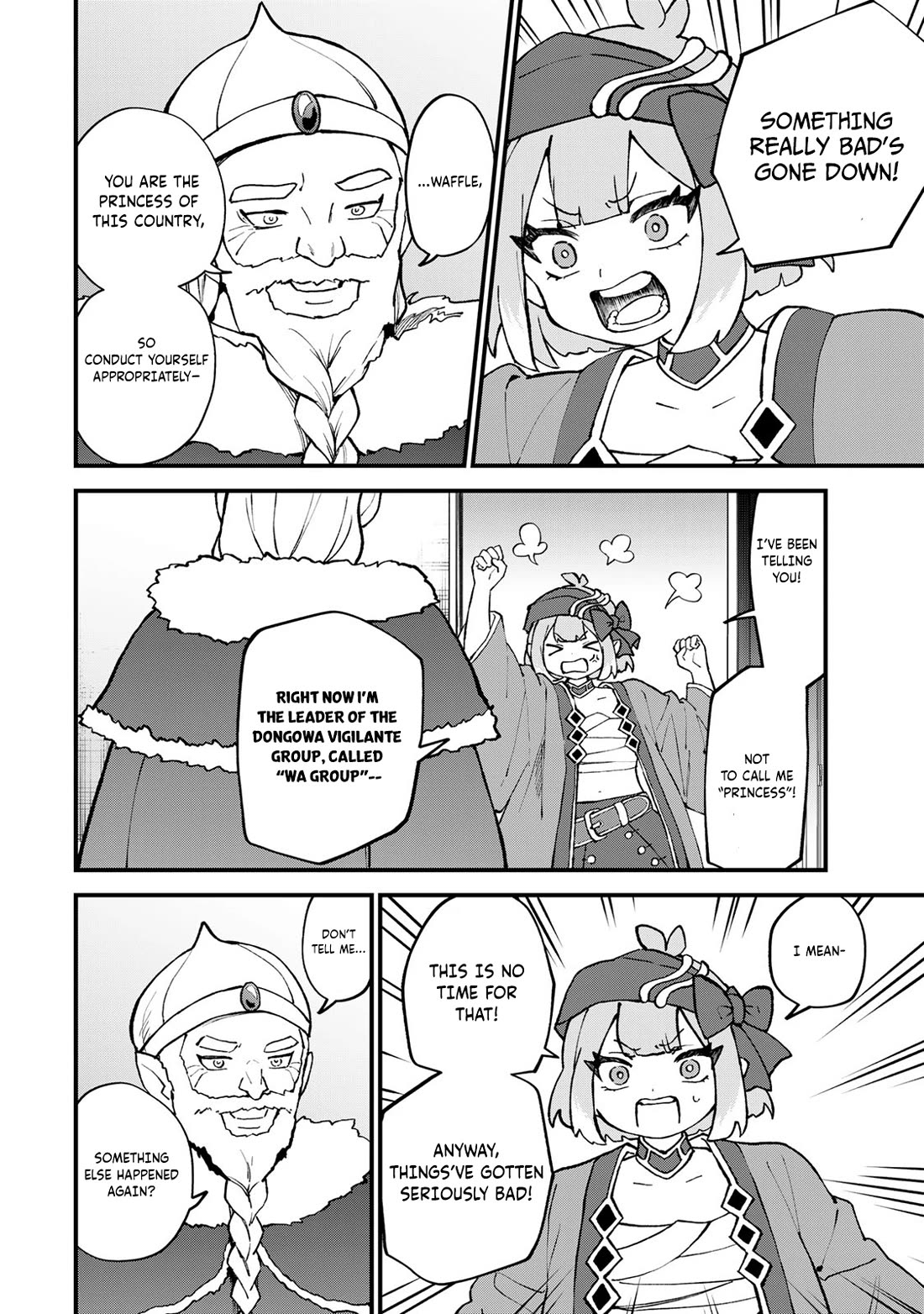 I Became the World's Strongest Witch: I Will Live Freely in a World Where Only I can Access the "Guide Site" chapter 60 page 25