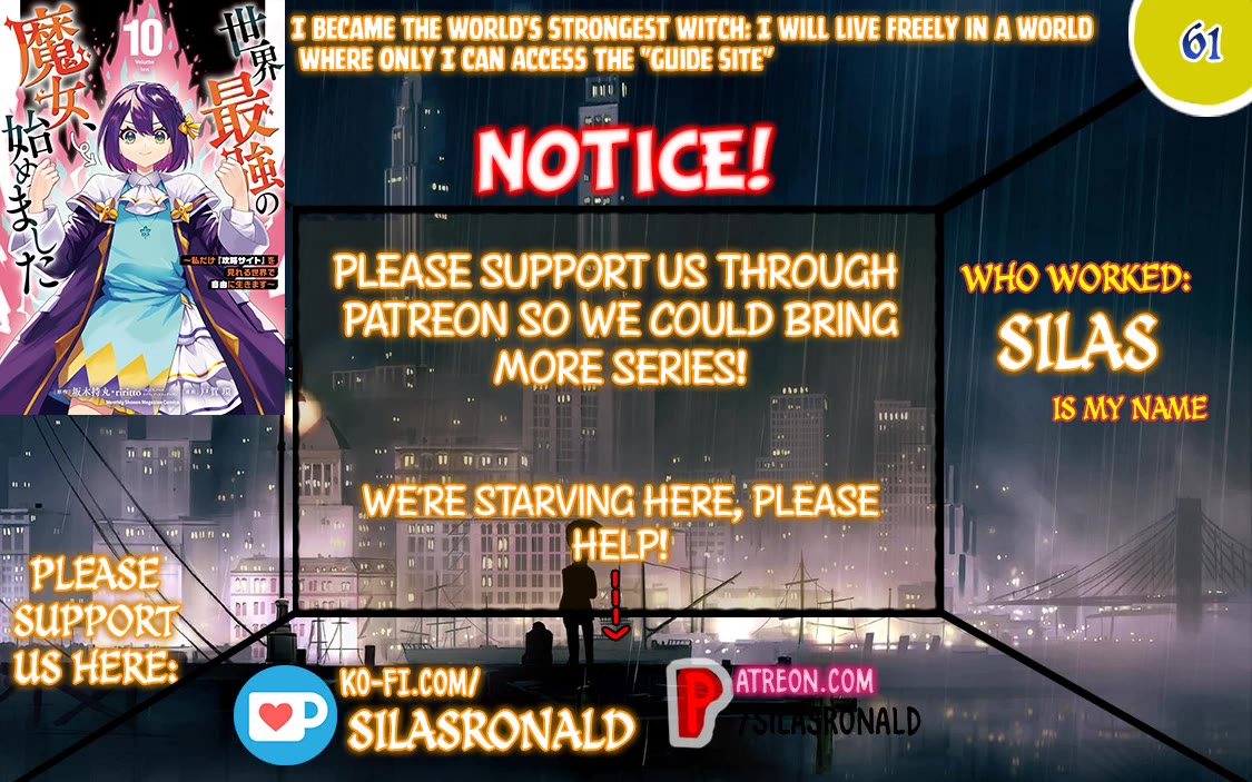 I Became the World's Strongest Witch: I Will Live Freely in a World Where Only I can Access the "Guide Site" chapter 61 page 1