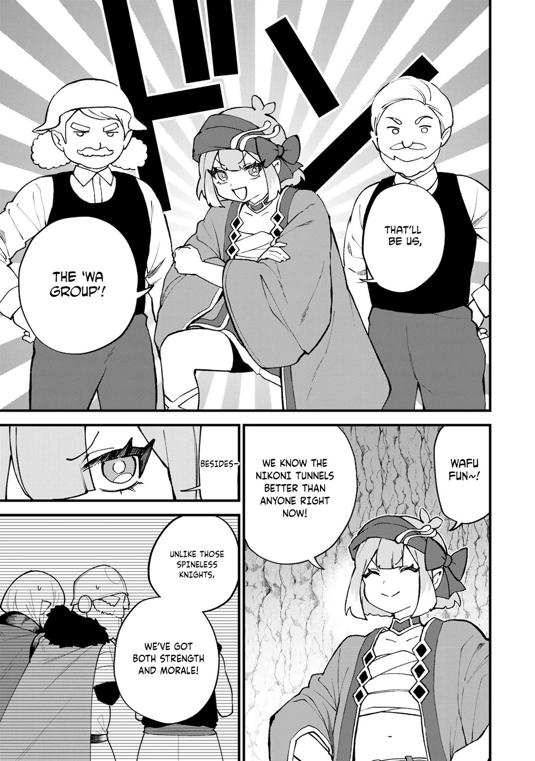 I Became the World's Strongest Witch: I Will Live Freely in a World Where Only I can Access the "Guide Site" chapter 61 page 14