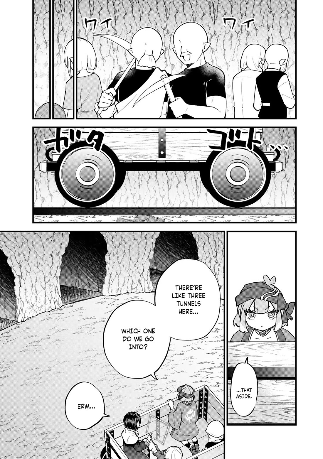 I Became the World's Strongest Witch: I Will Live Freely in a World Where Only I can Access the "Guide Site" chapter 61 page 18