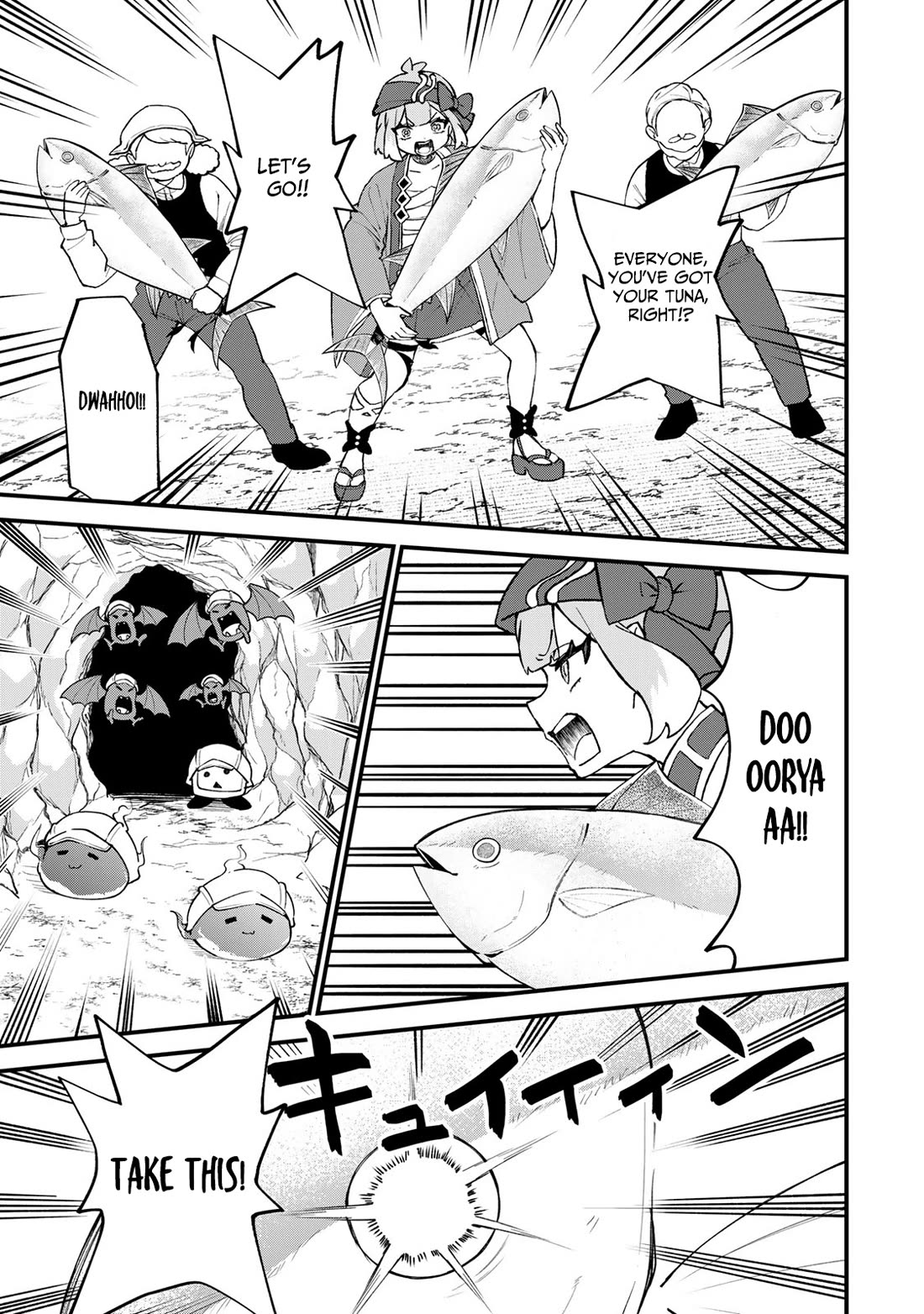 I Became the World's Strongest Witch: I Will Live Freely in a World Where Only I can Access the "Guide Site" chapter 61 page 20