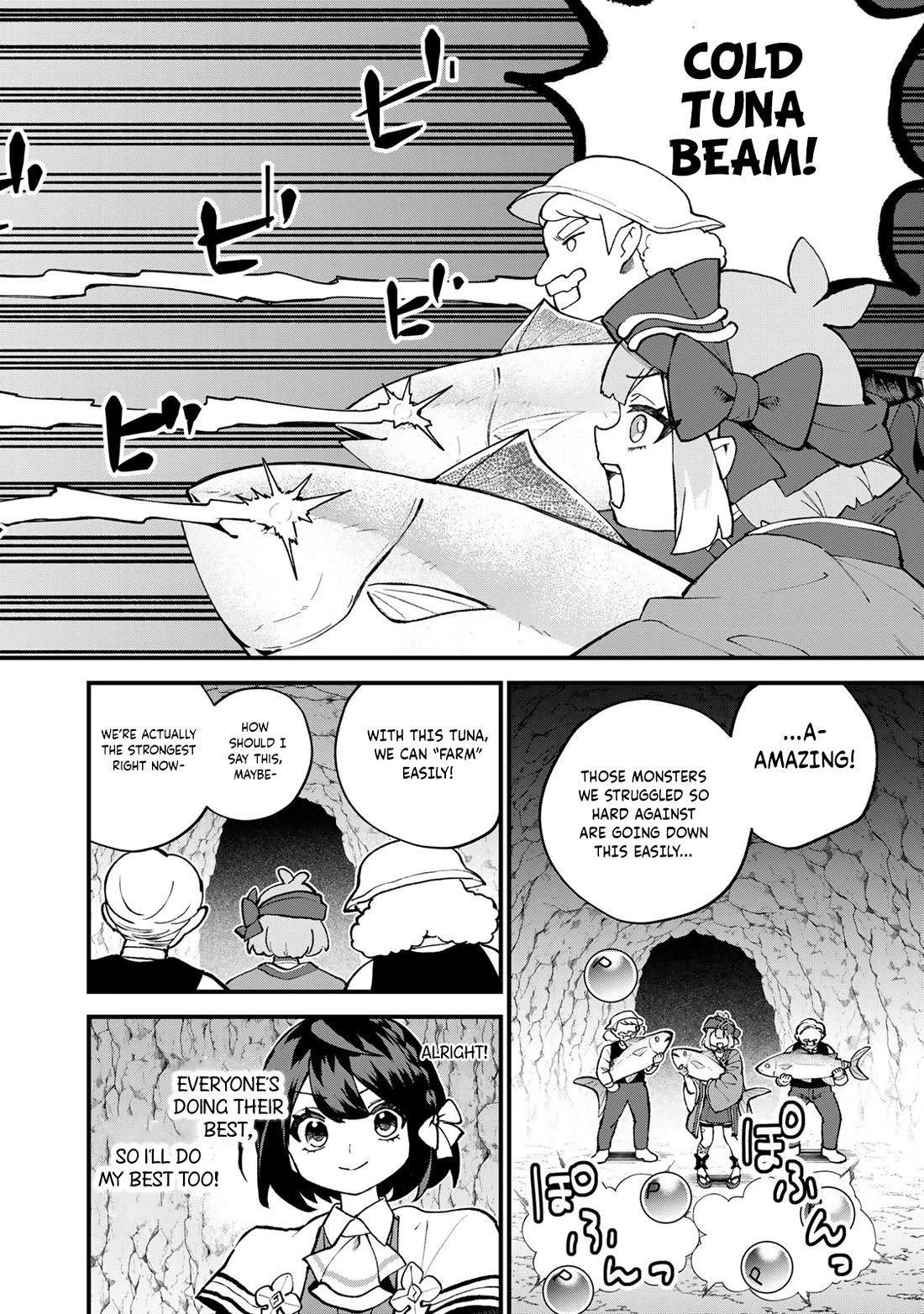 I Became the World's Strongest Witch: I Will Live Freely in a World Where Only I can Access the "Guide Site" chapter 61 page 21