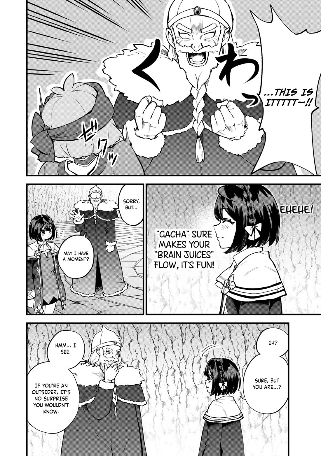 I Became the World's Strongest Witch: I Will Live Freely in a World Where Only I can Access the "Guide Site" chapter 61 page 7