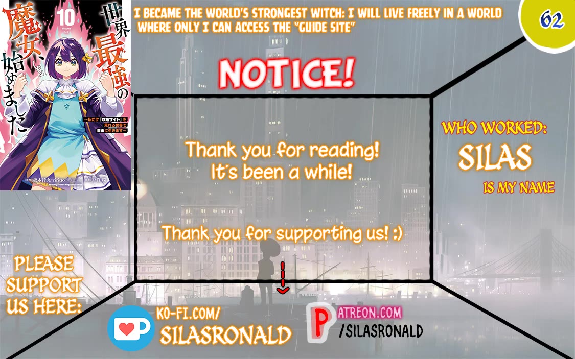 I Became the World's Strongest Witch: I Will Live Freely in a World Where Only I can Access the "Guide Site" chapter 62 page 1