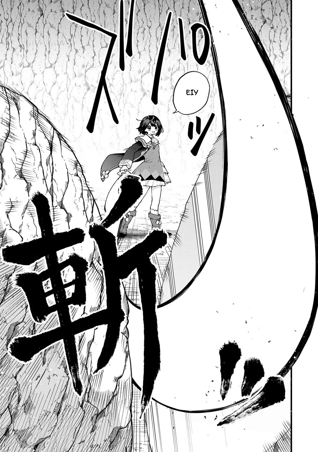 I Became the World's Strongest Witch: I Will Live Freely in a World Where Only I can Access the "Guide Site" chapter 62 page 10