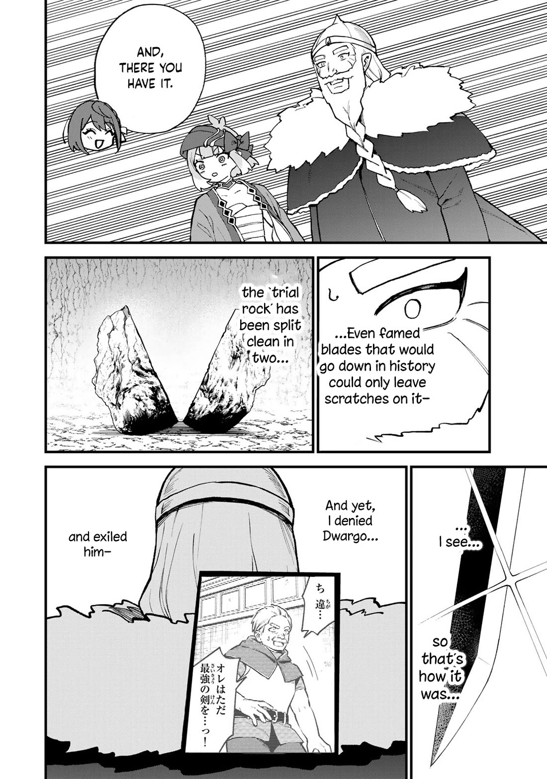 I Became the World's Strongest Witch: I Will Live Freely in a World Where Only I can Access the "Guide Site" chapter 62 page 11