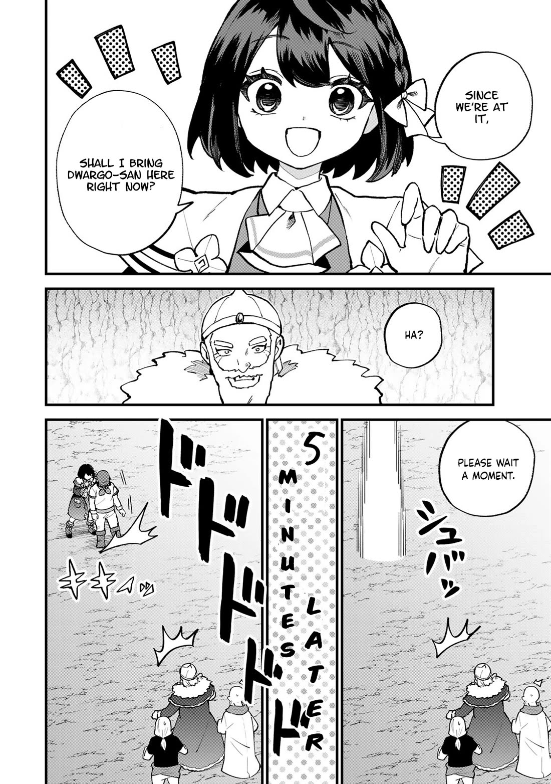 I Became the World's Strongest Witch: I Will Live Freely in a World Where Only I can Access the "Guide Site" chapter 62 page 15