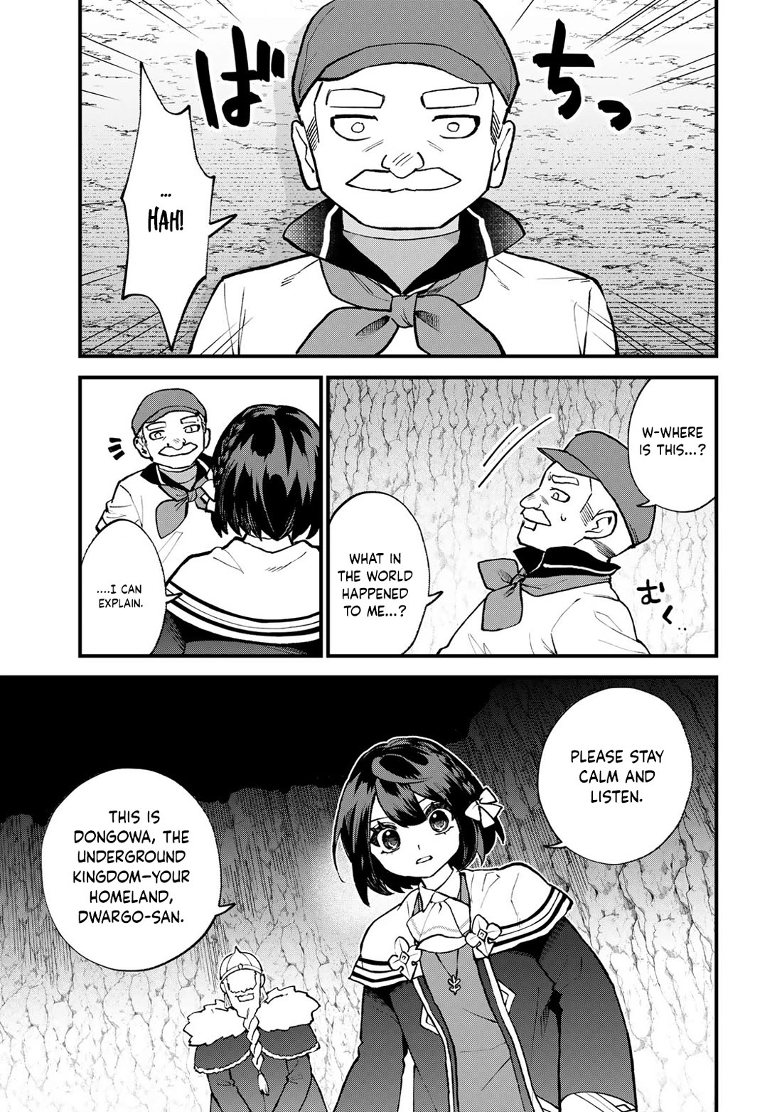 I Became the World's Strongest Witch: I Will Live Freely in a World Where Only I can Access the "Guide Site" chapter 62 page 18