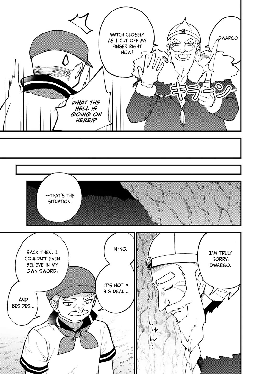 I Became the World's Strongest Witch: I Will Live Freely in a World Where Only I can Access the "Guide Site" chapter 62 page 22