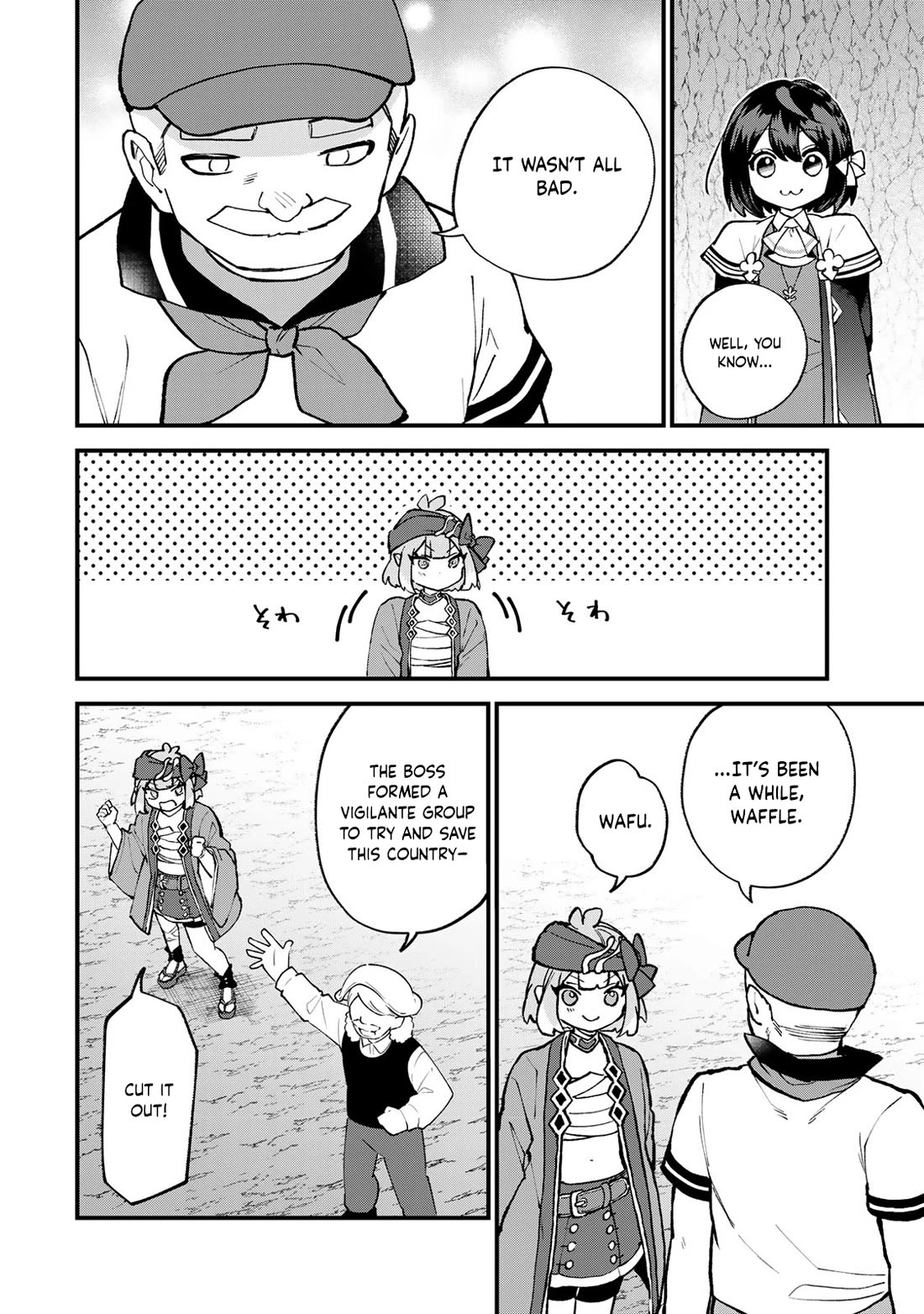 I Became the World's Strongest Witch: I Will Live Freely in a World Where Only I can Access the "Guide Site" chapter 62 page 23