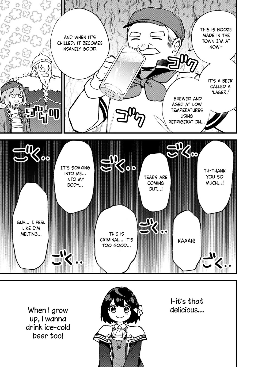 I Became the World's Strongest Witch: I Will Live Freely in a World Where Only I can Access the "Guide Site" chapter 62 page 26