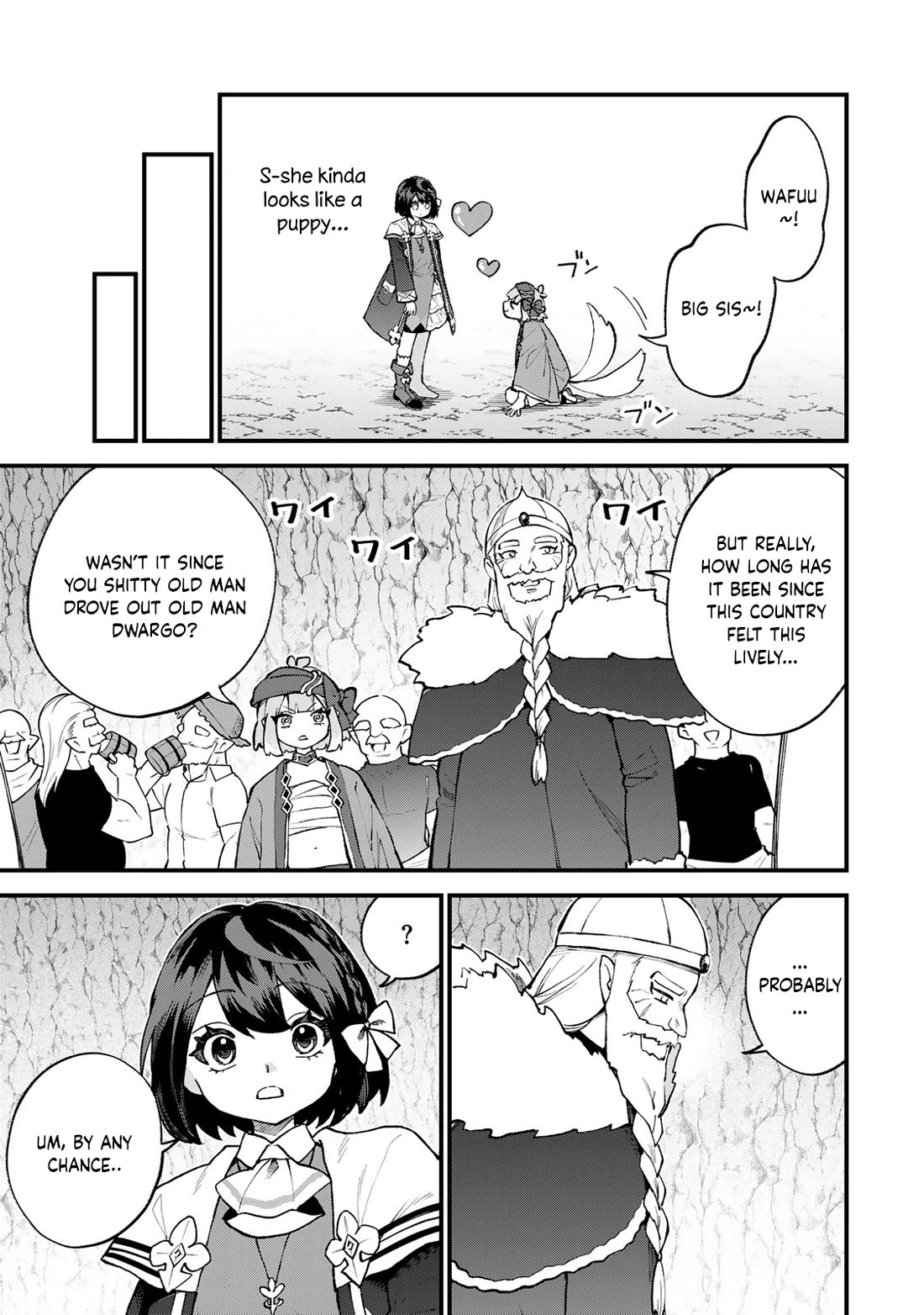 I Became the World's Strongest Witch: I Will Live Freely in a World Where Only I can Access the "Guide Site" chapter 62 page 6