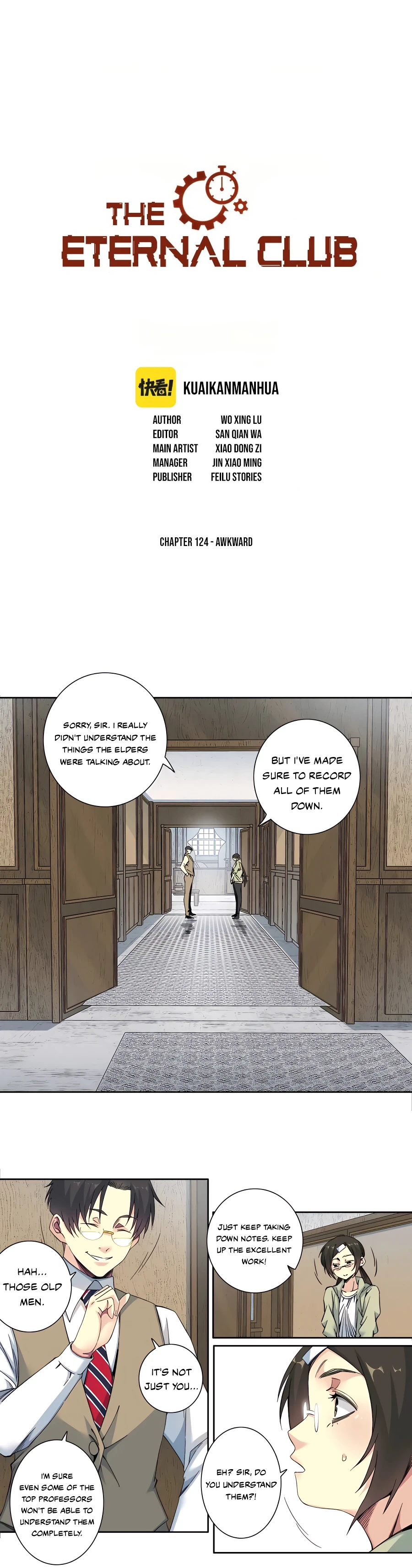 I Built A Lifespan Club chapter 124 page 2