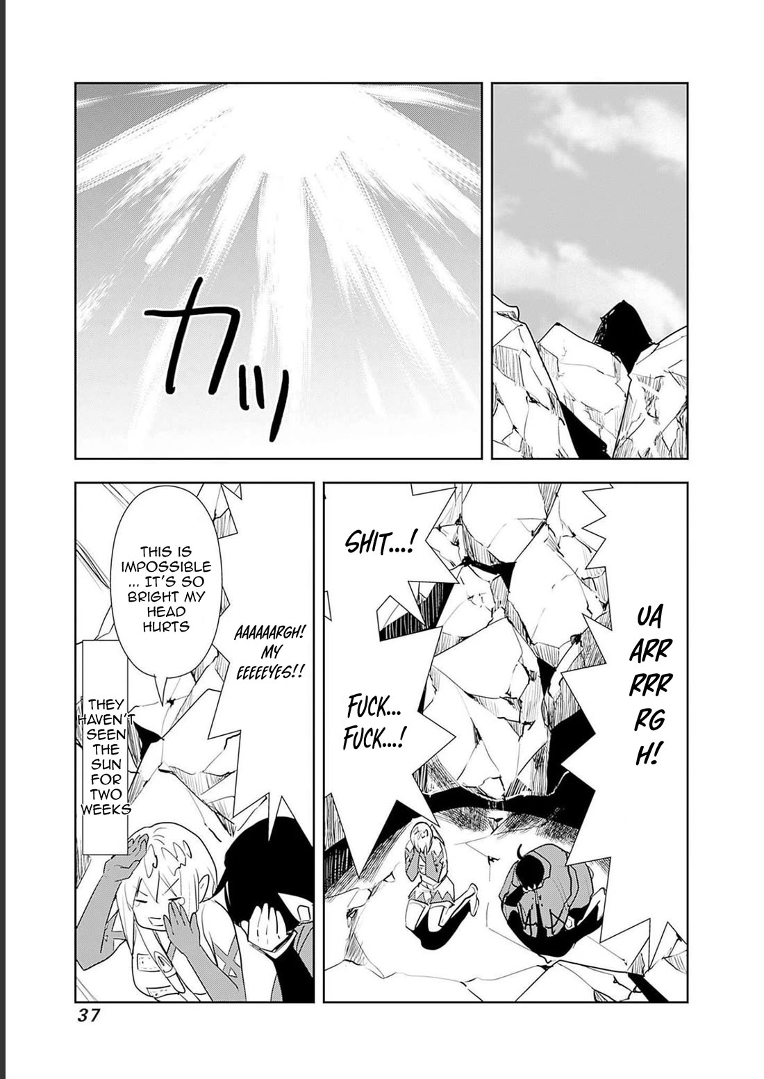 I Came to Another World as a Jack of All Trades and a Master of None to Journey While Relying on Quickness chapter 43 page 12