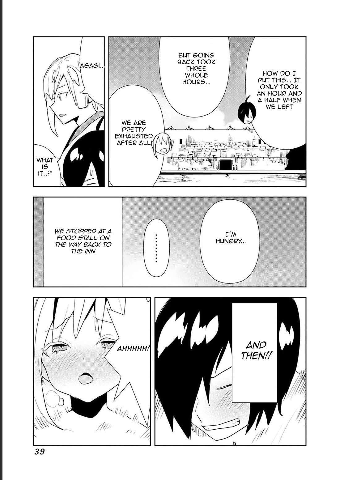 I Came to Another World as a Jack of All Trades and a Master of None to Journey While Relying on Quickness chapter 43 page 14