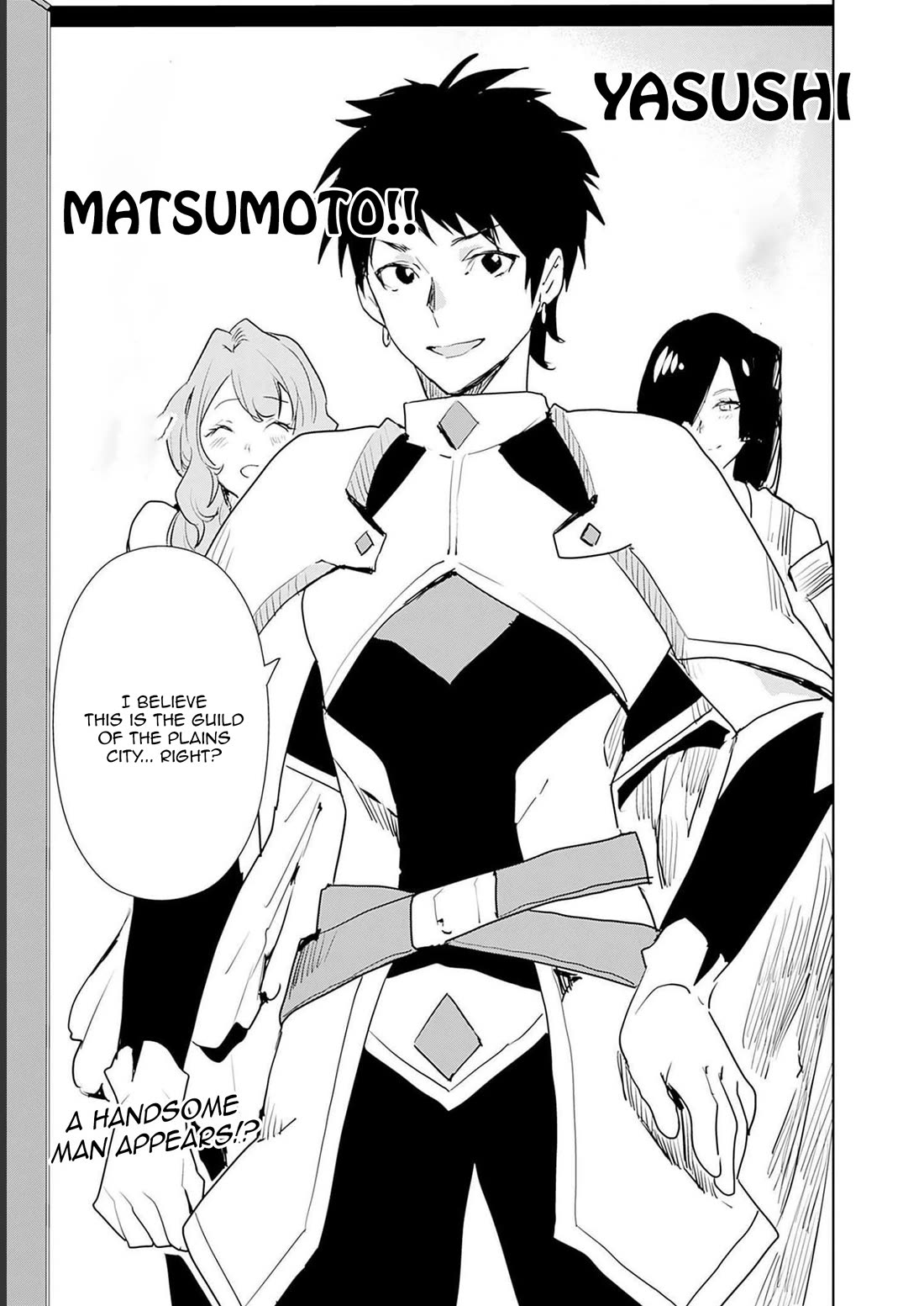 I Came to Another World as a Jack of All Trades and a Master of None to Journey While Relying on Quickness chapter 44 page 19