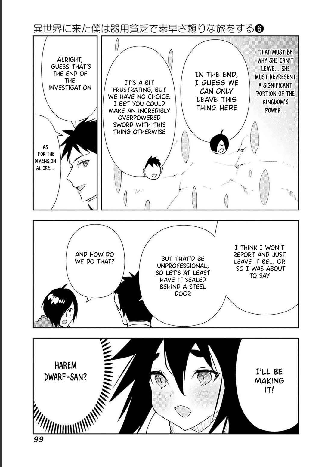 I Came to Another World as a Jack of All Trades and a Master of None to Journey While Relying on Quickness chapter 46 page 13