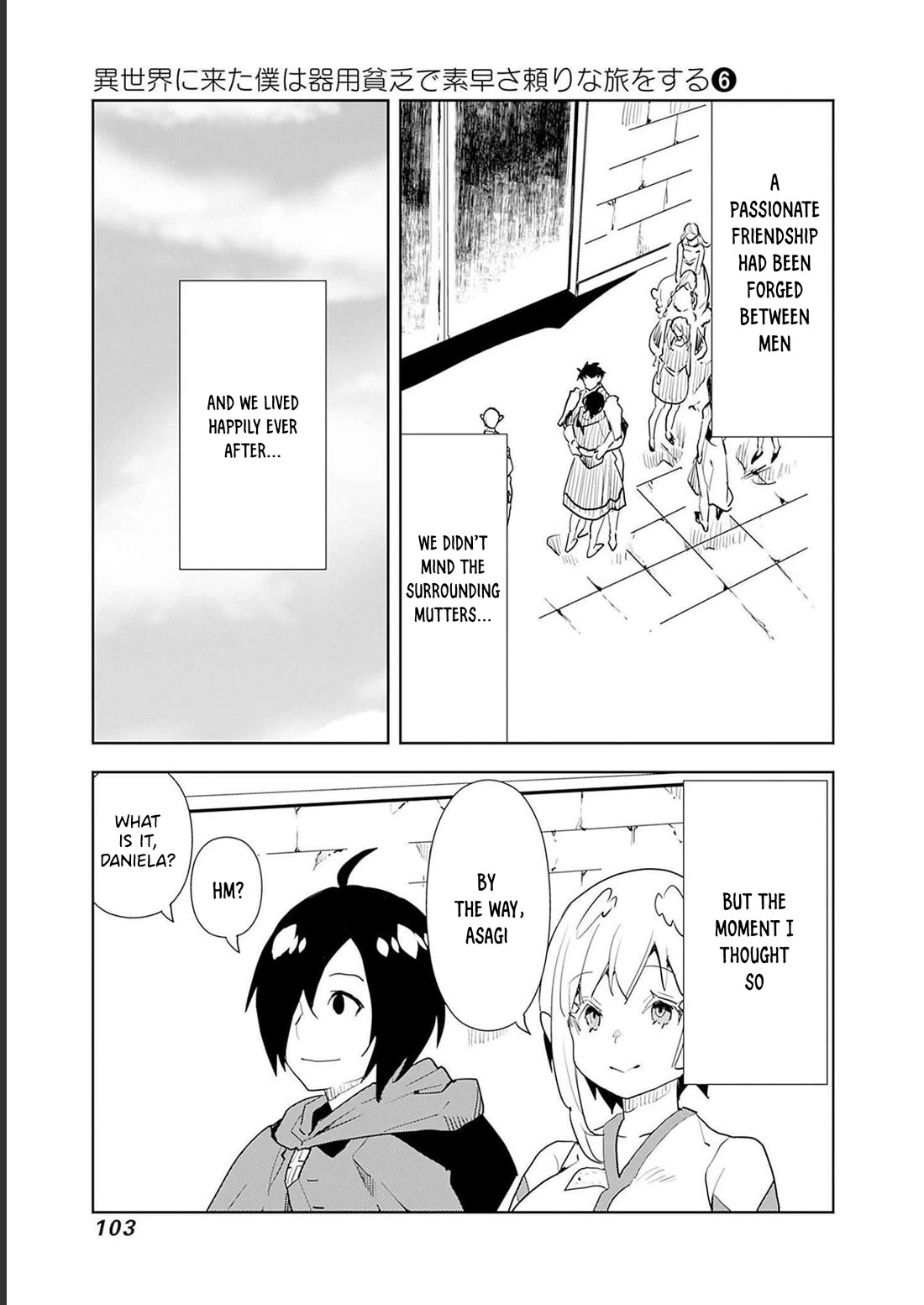 I Came to Another World as a Jack of All Trades and a Master of None to Journey While Relying on Quickness chapter 46 page 17