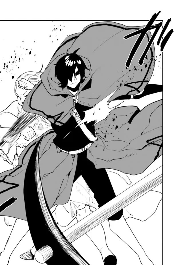 I Came to Another World as a Jack of All Trades and a Master of None to Journey While Relying on Quickness chapter 51 page 6