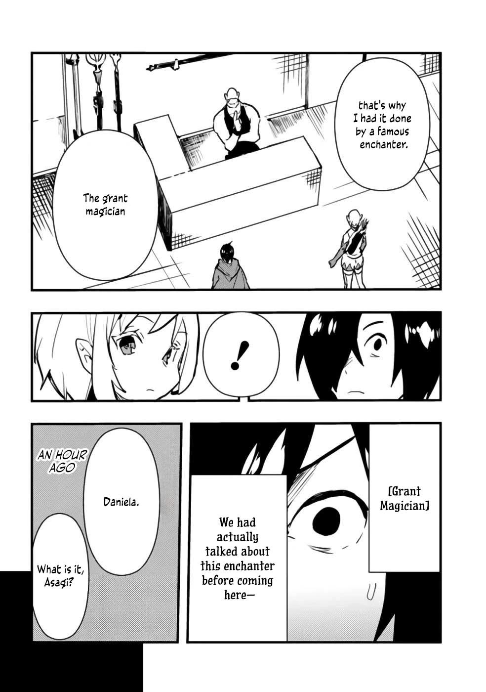 I Came to Another World as a Jack of All Trades and a Master of None to Journey While Relying on Quickness chapter 57 page 3