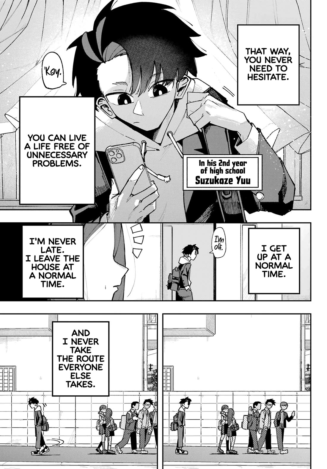 I Can't Choose a Childhood Friend! chapter 1 page 4