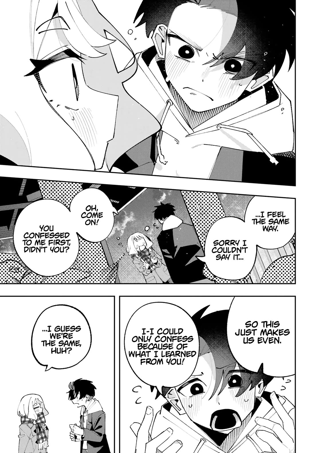 I Can't Choose a Childhood Friend! chapter 18 page 16