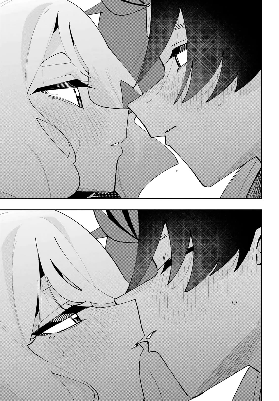 I Can't Choose a Childhood Friend! chapter 18 page 18