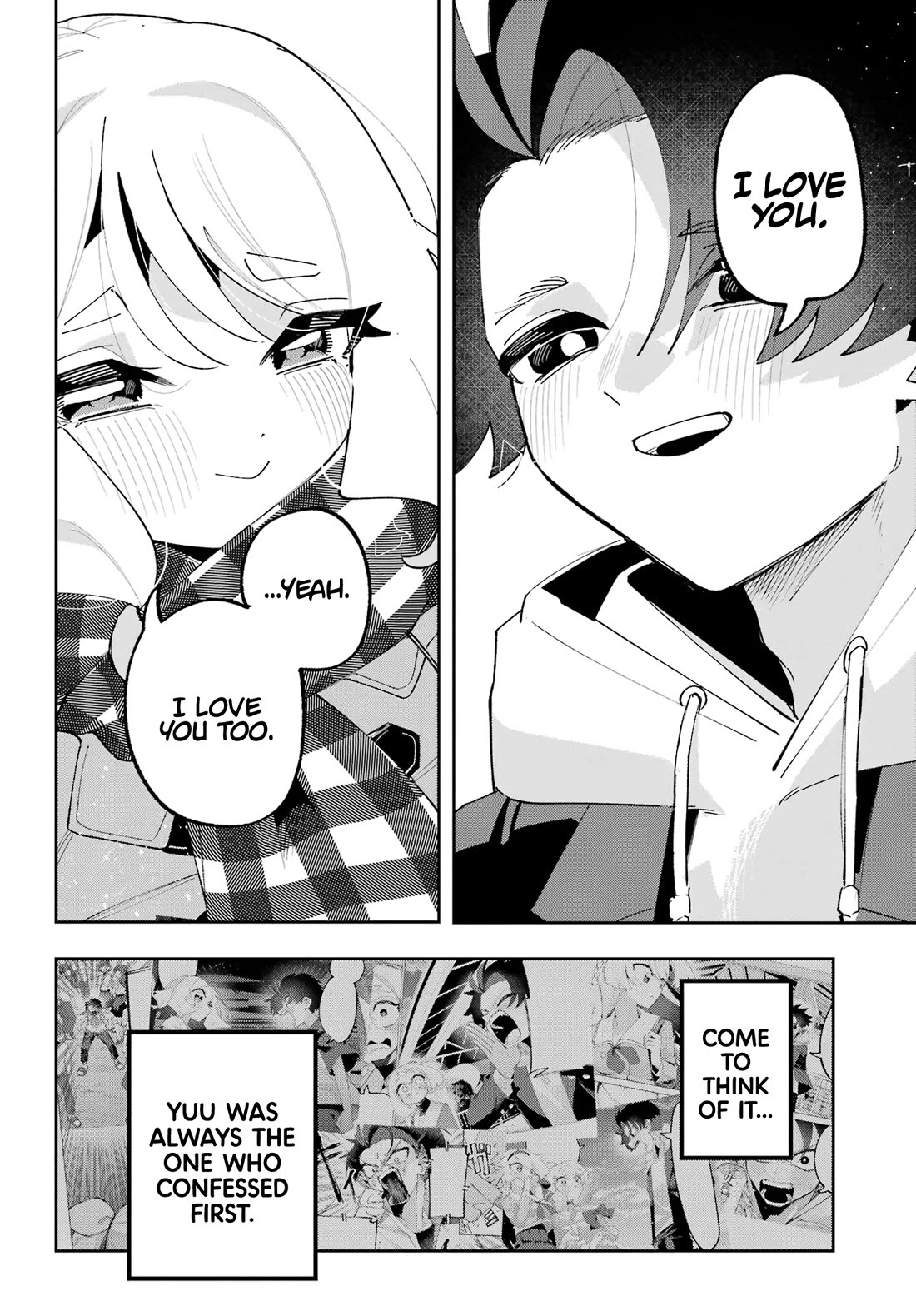 I Can't Choose a Childhood Friend! chapter 18 page 9