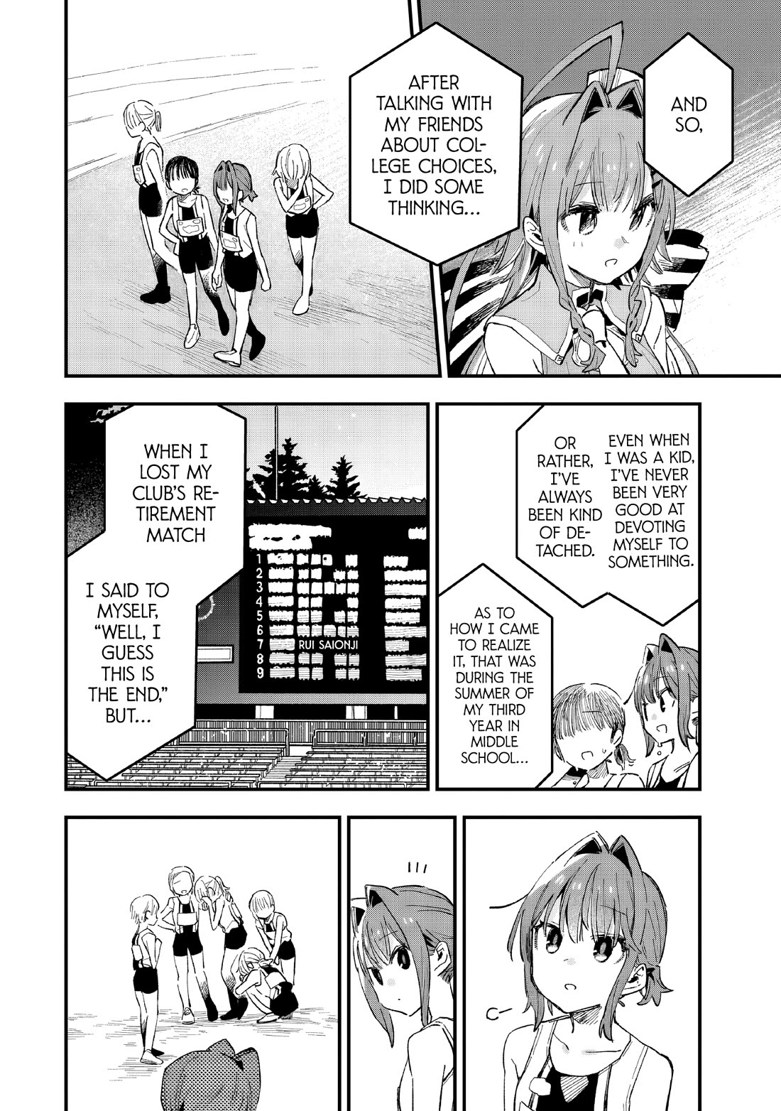 I Can't Clip Her "Real" Life! chapter 7 page 23