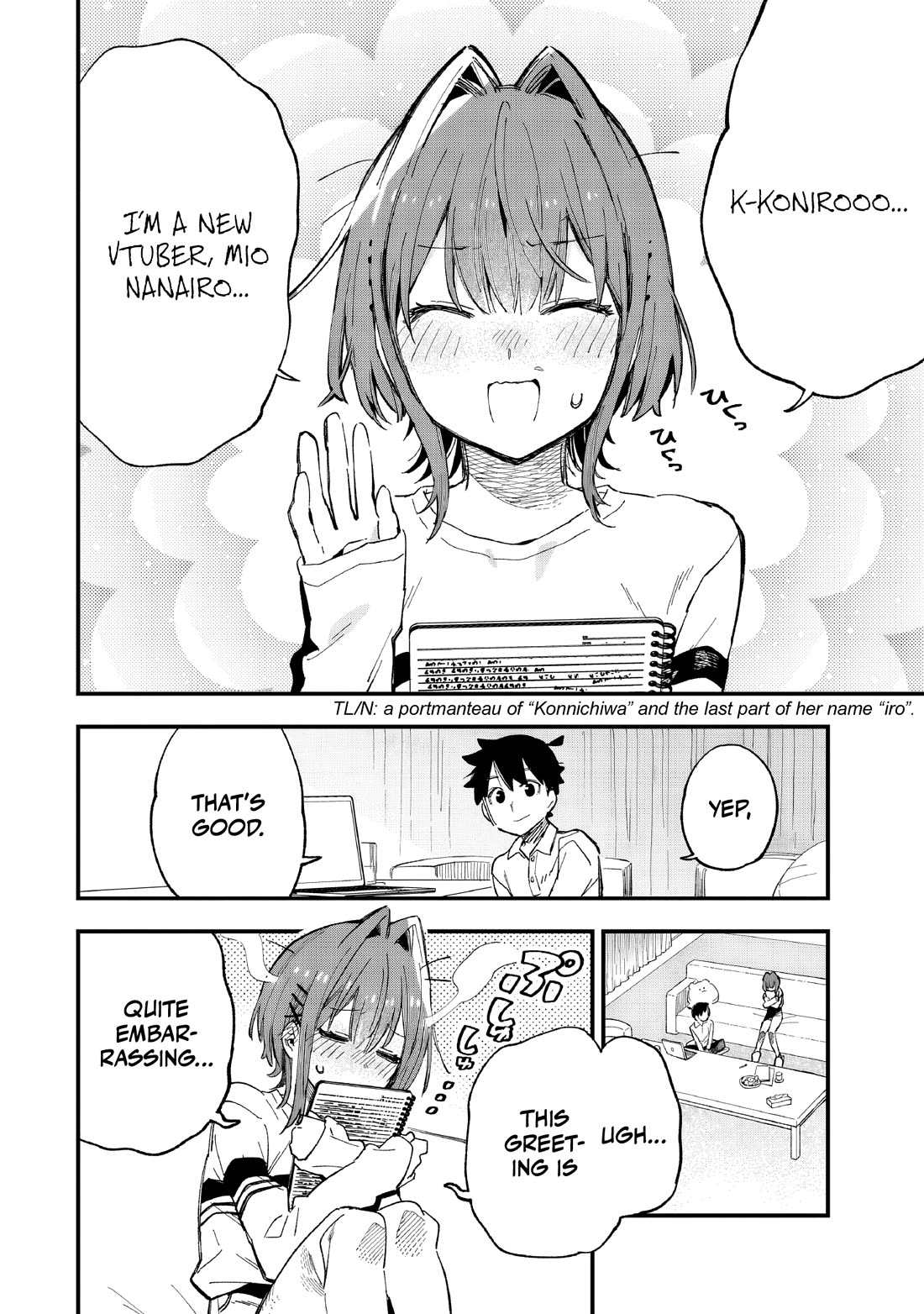 I Can't Clip Her "Real" Life! chapter 7 page 3