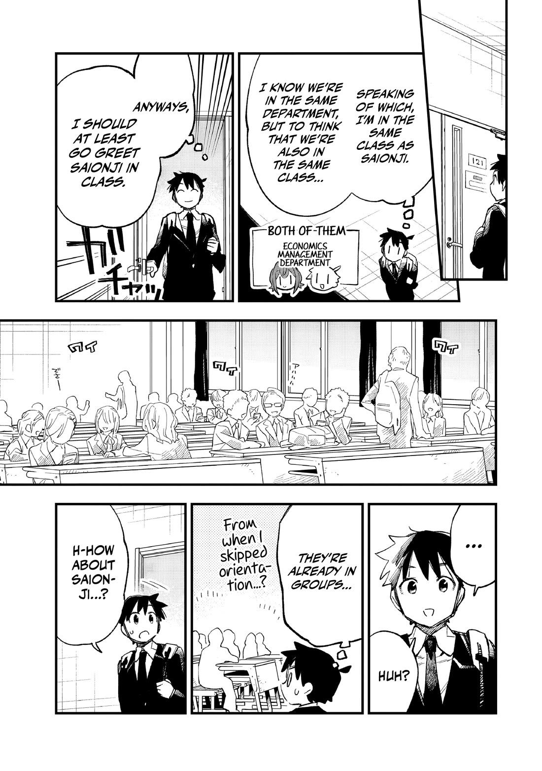 I Can't Clip Her "Real" Life! chapter 7 page 34