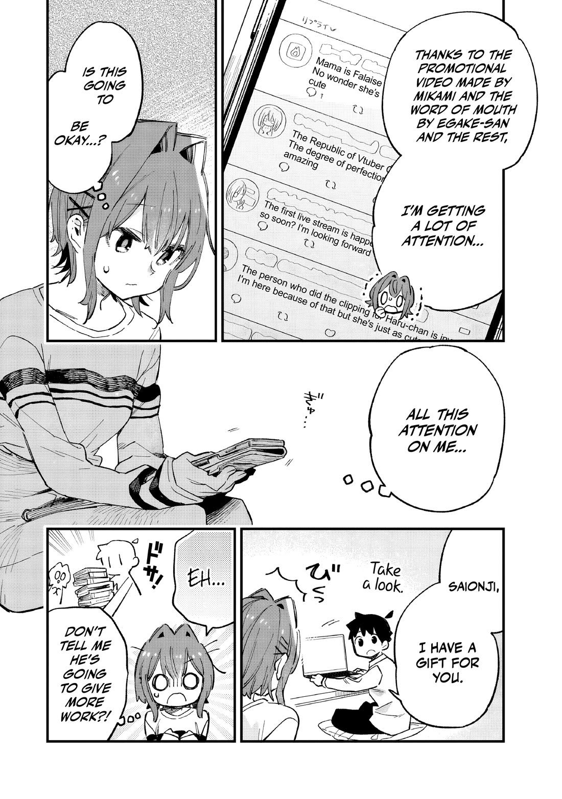 I Can't Clip Her "Real" Life! chapter 7 page 5