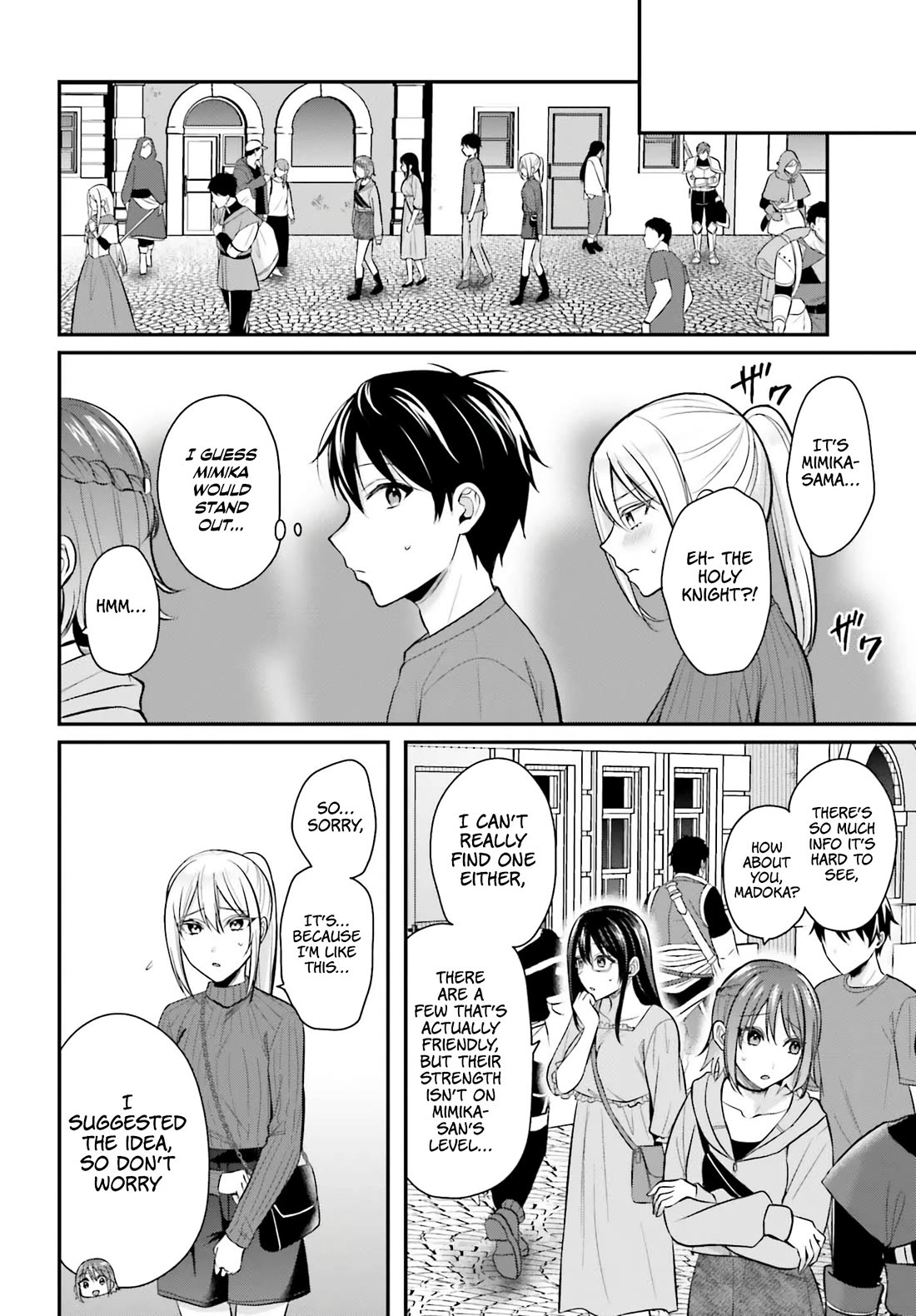 I couldn't become an Adventurer, so I'll help troubled girls with my [Breast Correction] Skill!? chapter 13 page 21