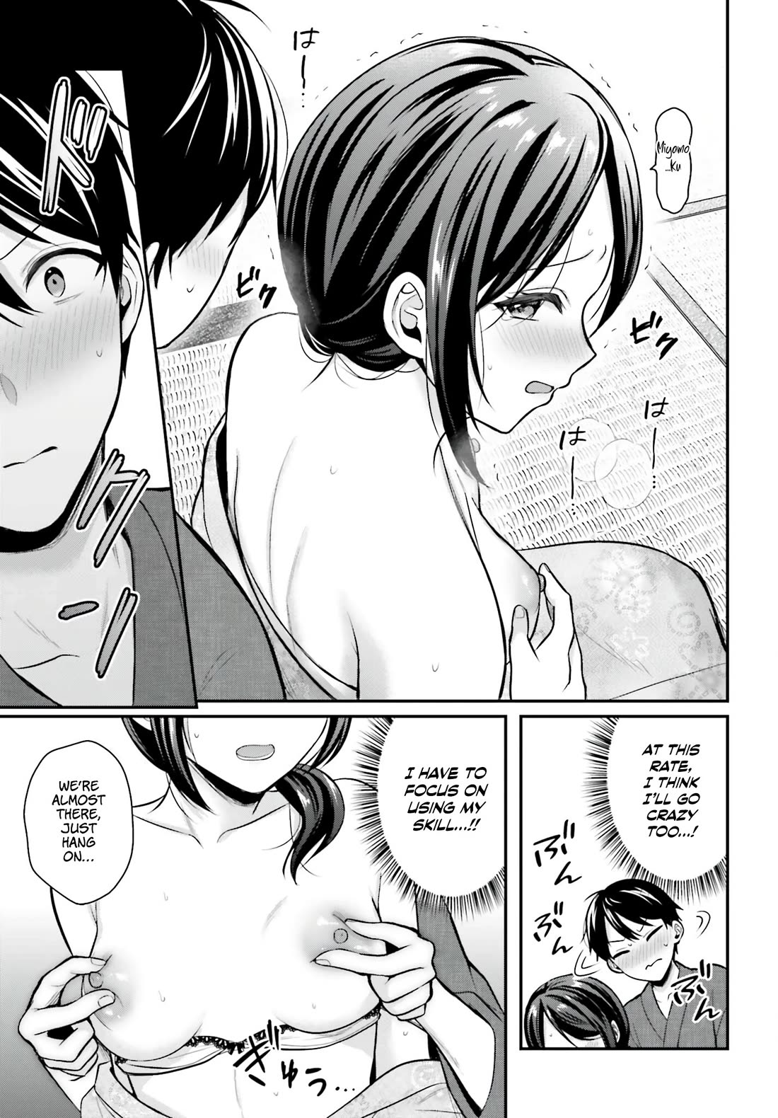 I couldn't become an Adventurer, so I'll help troubled girls with my [Breast Correction] Skill!? chapter 19 page 12