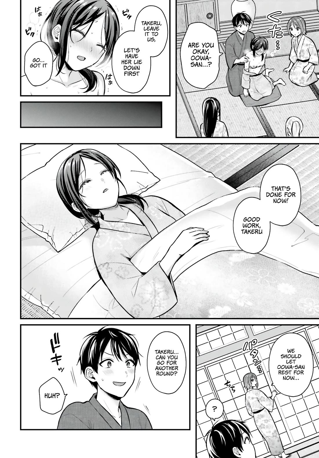 I couldn't become an Adventurer, so I'll help troubled girls with my [Breast Correction] Skill!? chapter 19 page 15