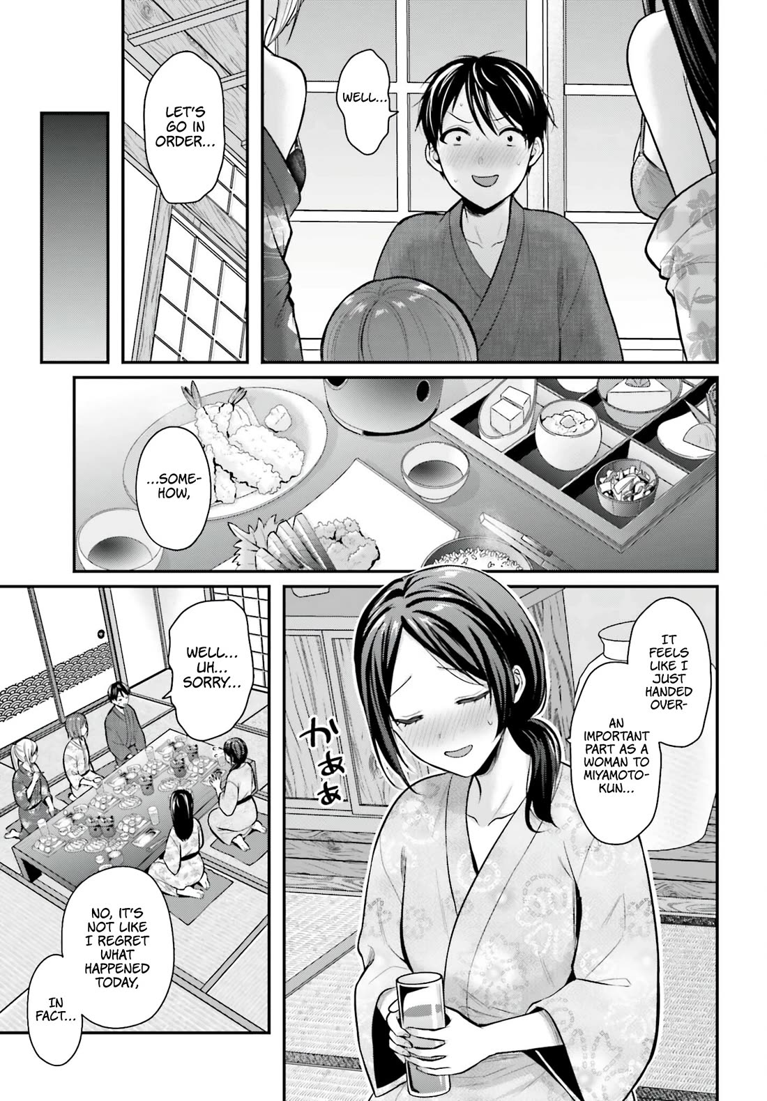 I couldn't become an Adventurer, so I'll help troubled girls with my [Breast Correction] Skill!? chapter 19 page 18