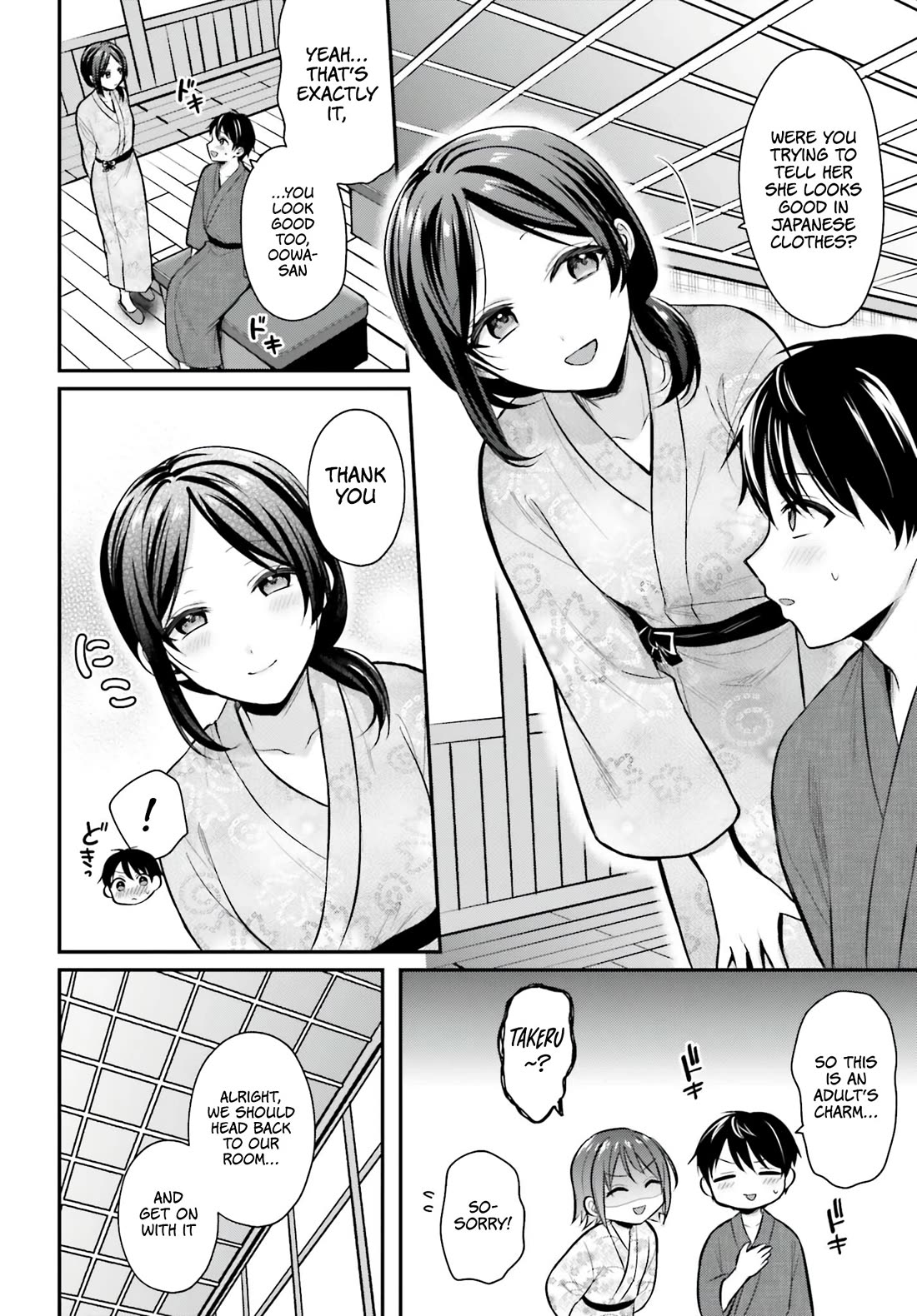 I couldn't become an Adventurer, so I'll help troubled girls with my [Breast Correction] Skill!? chapter 19 page 5