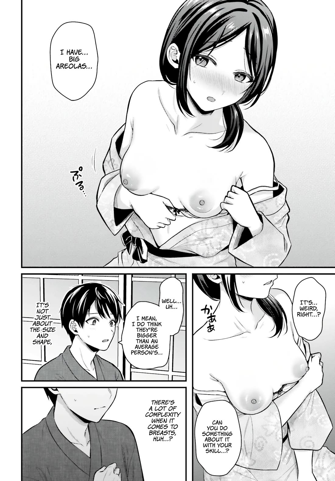 I couldn't become an Adventurer, so I'll help troubled girls with my [Breast Correction] Skill!? chapter 19 page 7