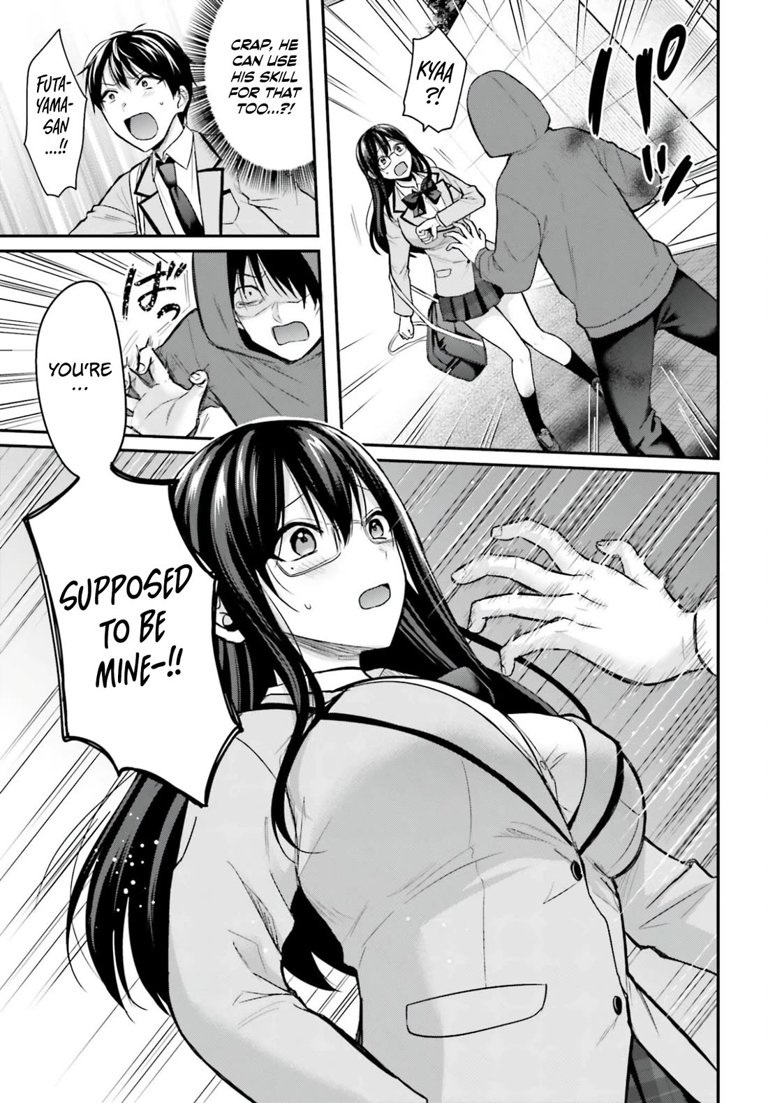 I couldn't become an Adventurer, so I'll help troubled girls with my [Breast Correction] Skill!? chapter 20 page 18