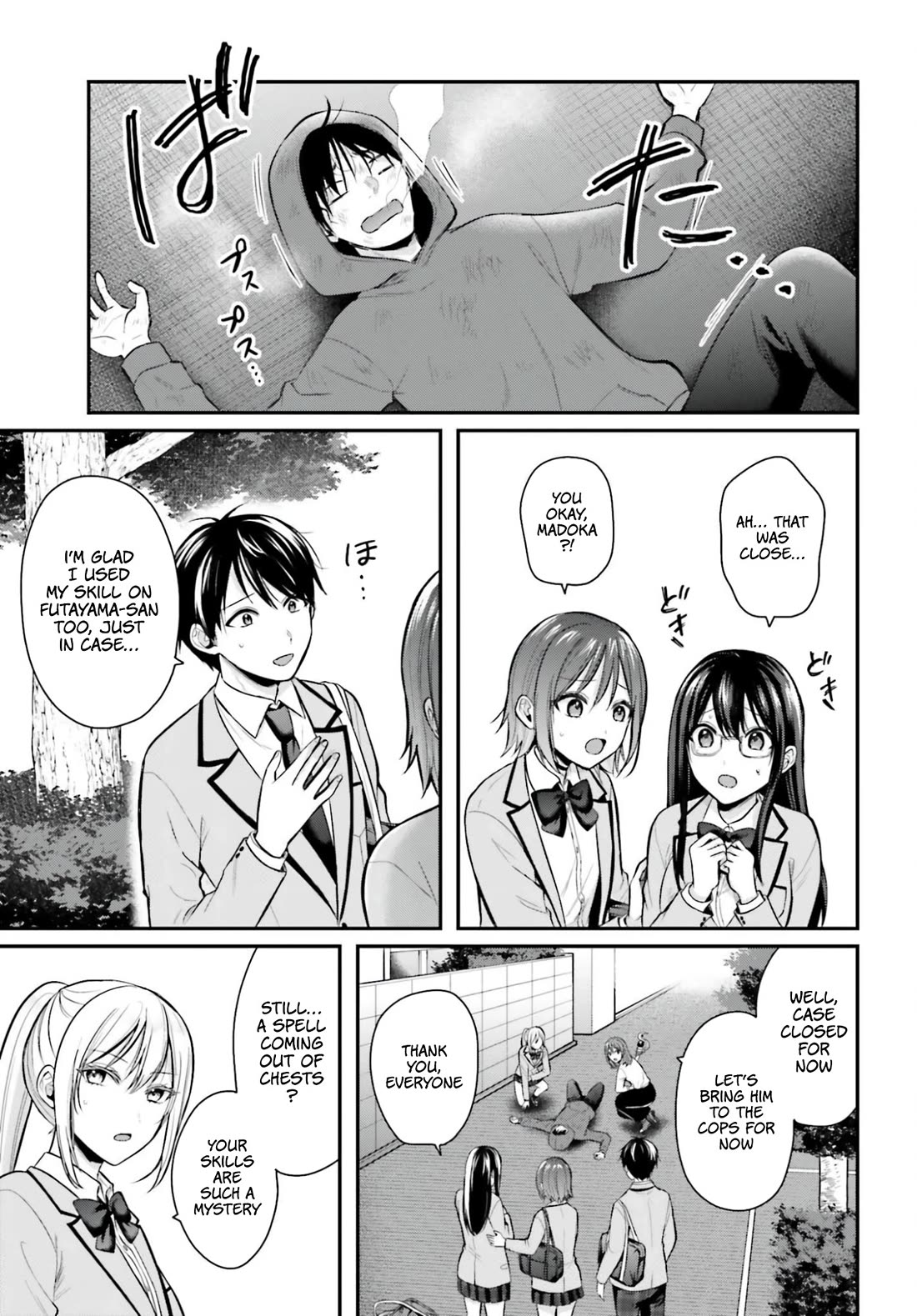 I couldn't become an Adventurer, so I'll help troubled girls with my [Breast Correction] Skill!? chapter 20 page 20