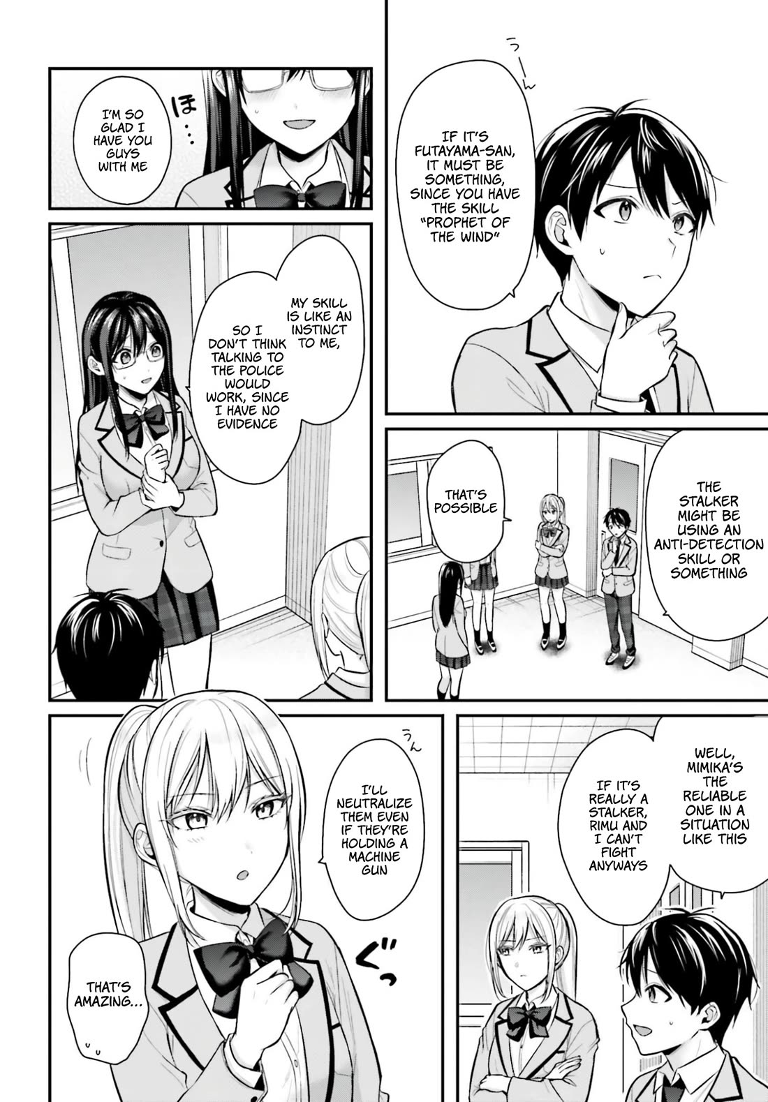 I couldn't become an Adventurer, so I'll help troubled girls with my [Breast Correction] Skill!? chapter 20 page 5