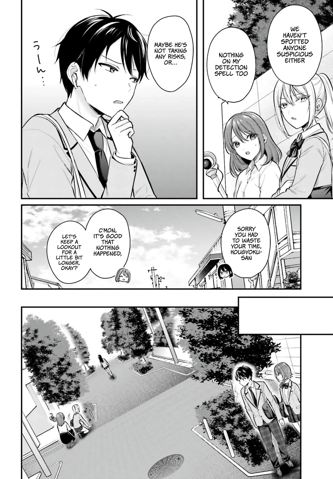 I couldn't become an Adventurer, so I'll help troubled girls with my [Breast Correction] Skill!? chapter 20 page 9