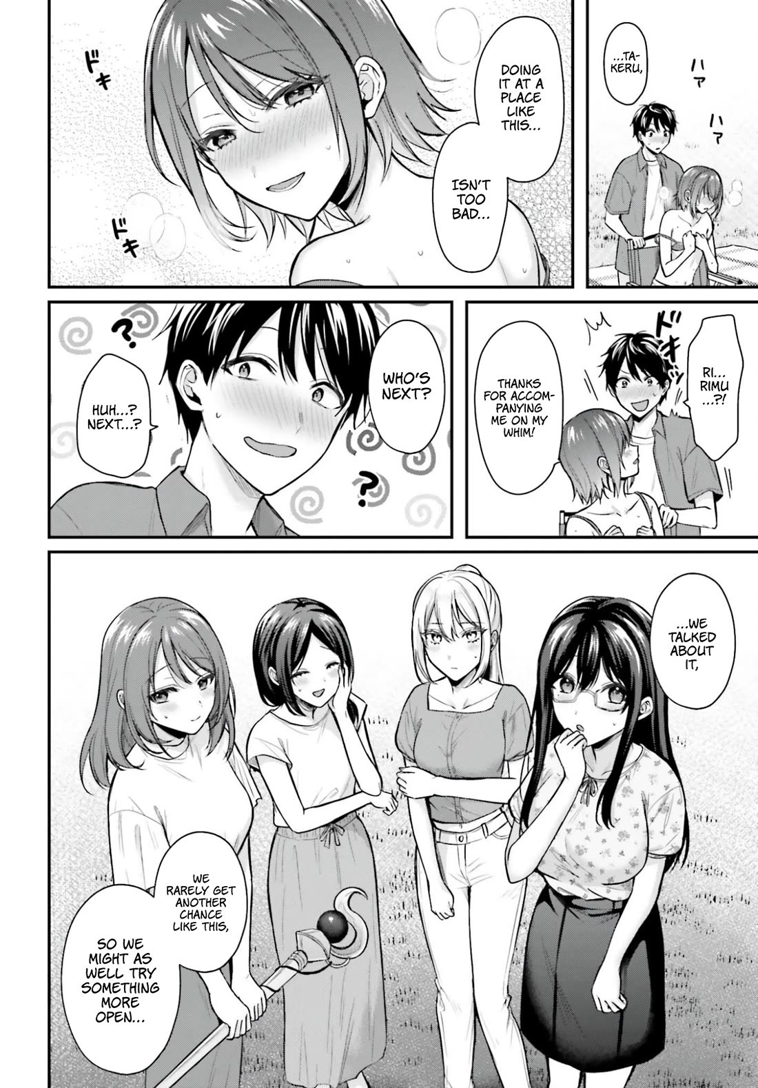 I couldn't become an Adventurer, so I'll help troubled girls with my [Breast Correction] Skill!? chapter 21 page 20