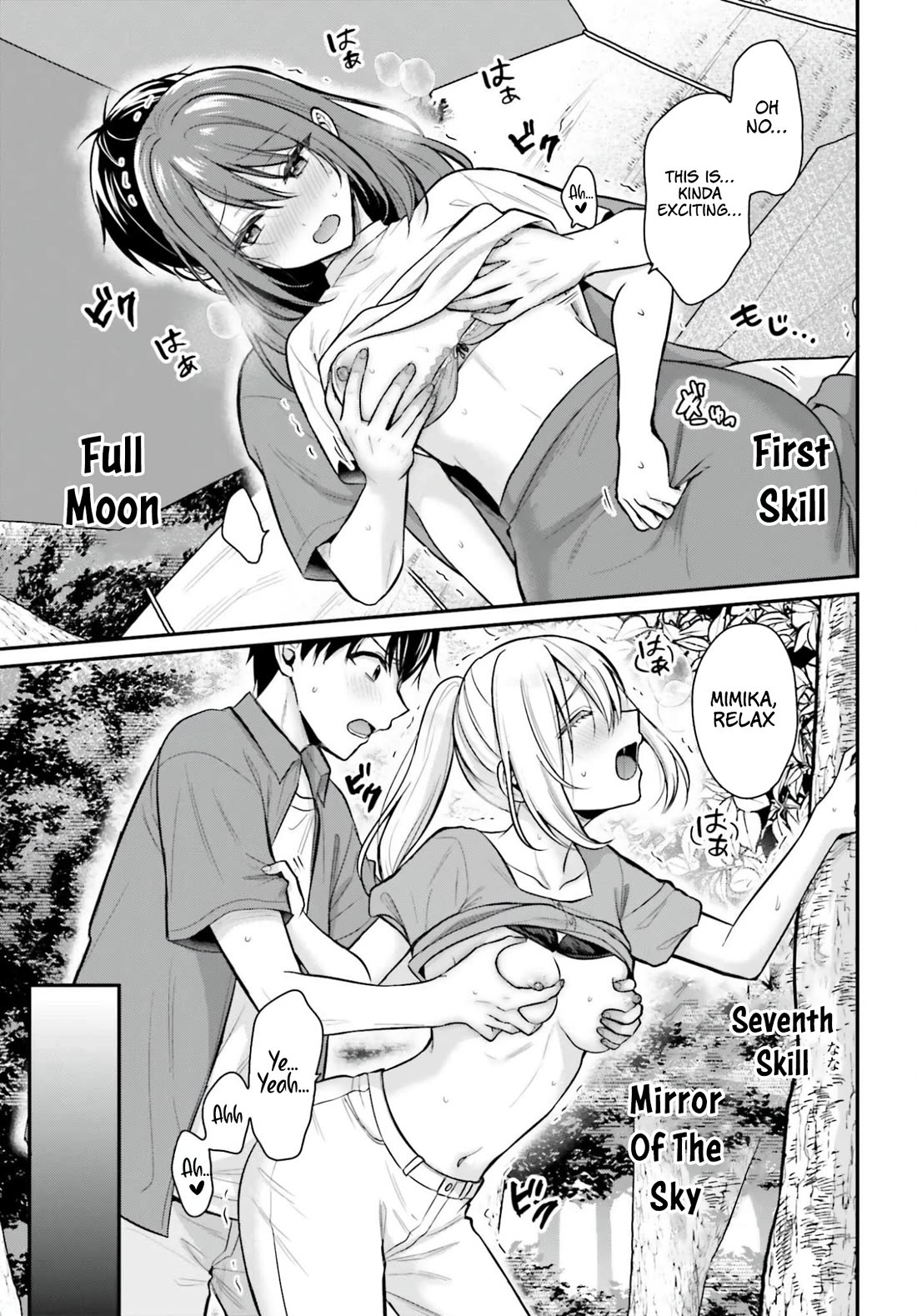 I couldn't become an Adventurer, so I'll help troubled girls with my [Breast Correction] Skill!? chapter 21 page 23