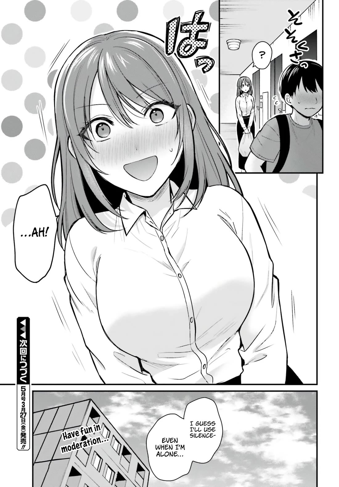 I couldn't become an Adventurer, so I'll help troubled girls with my [Breast Correction] Skill!? chapter 22.5 page 14