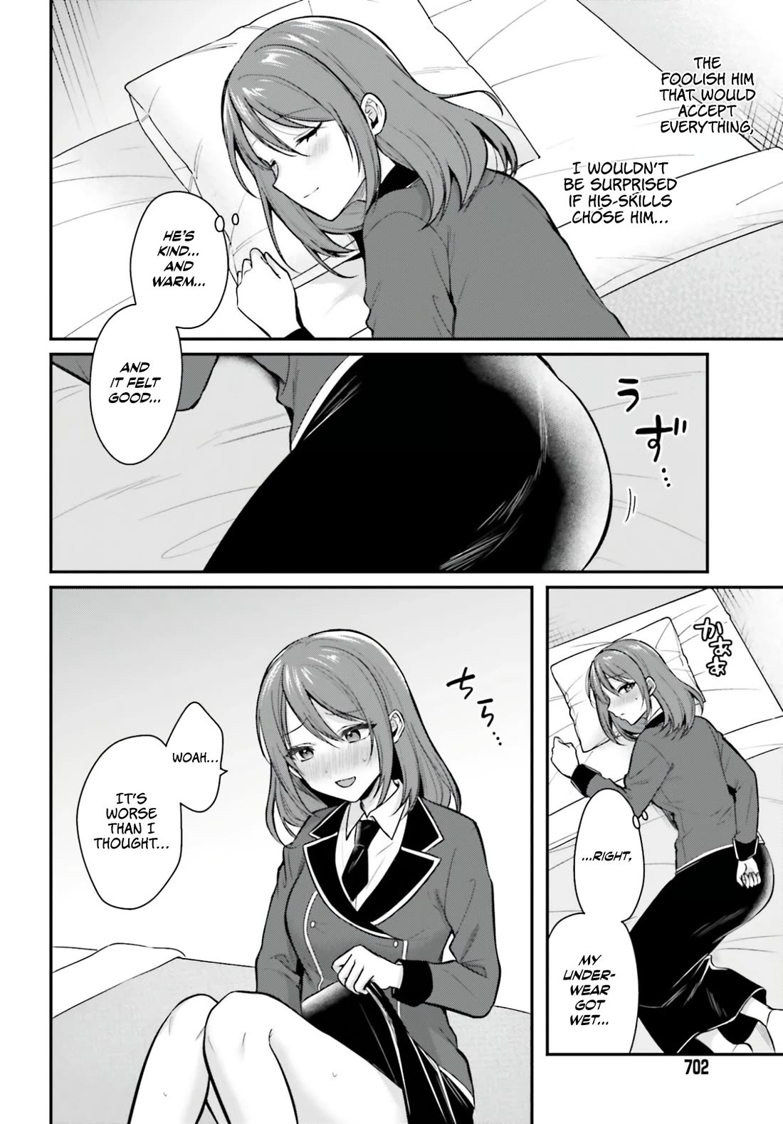 I couldn't become an Adventurer, so I'll help troubled girls with my [Breast Correction] Skill!? chapter 22.5 page 5